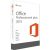 Microsoft Office 2016 Professional Plus Cd Key Activation For PC